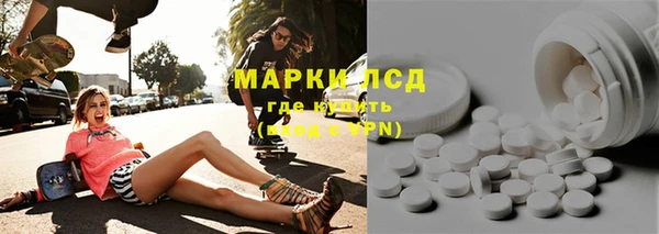 мет Белоозёрский