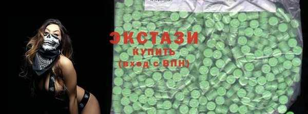 мет Белоозёрский