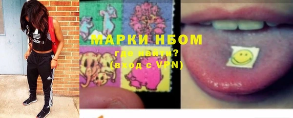 мет Белоозёрский