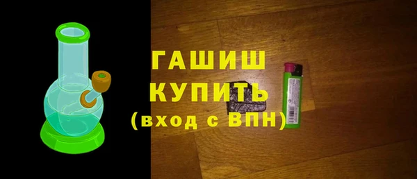 каннабис Белокуриха