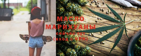 мет Белоозёрский