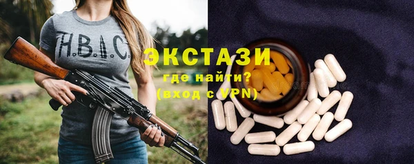 мет Белоозёрский