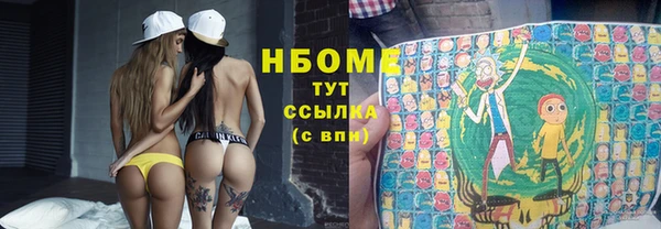 мет Белоозёрский