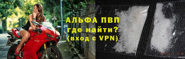 гашишное масло Снежногорск