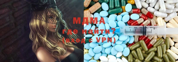 каннабис Белокуриха