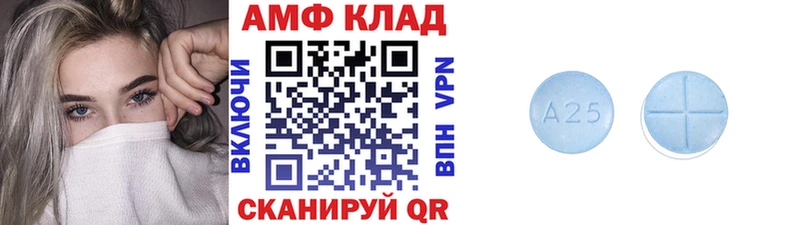 Метамфетамин мет  цены наркотик  Няндома 