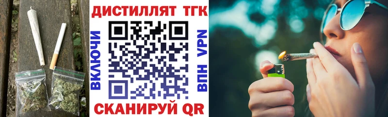 кракен вход Няндома ТГК THC oil