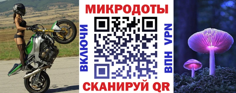 Псилоцибиновые грибы мухоморы Няндома