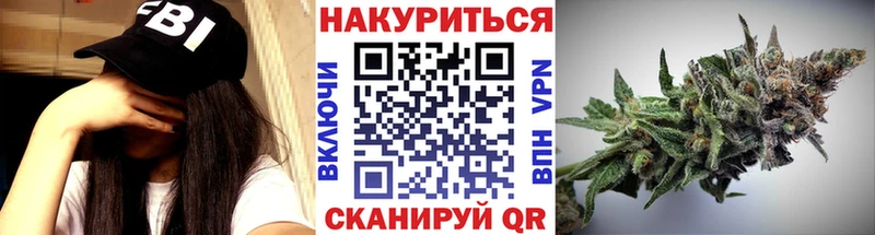 купить наркотик  Няндома  МАРИХУАНА Amnesia 